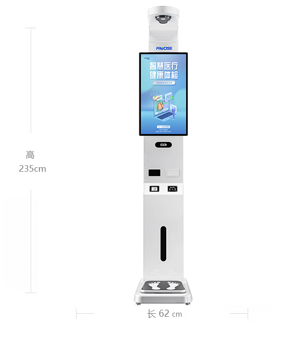 ߴ:6248cm