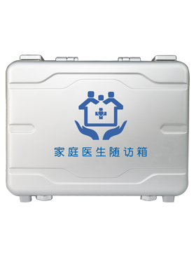 智能隨訪箱PRS-A5標(biāo)準(zhǔn)款