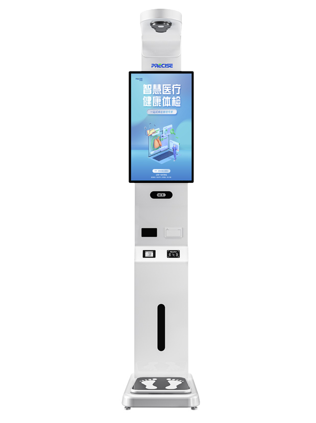 w؜y(c)?j)xPRS-H660