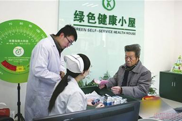 健康小屋幫助醫(yī)生與居民建立契約式服務關系